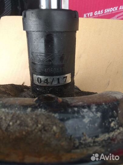 Продам передние стойки