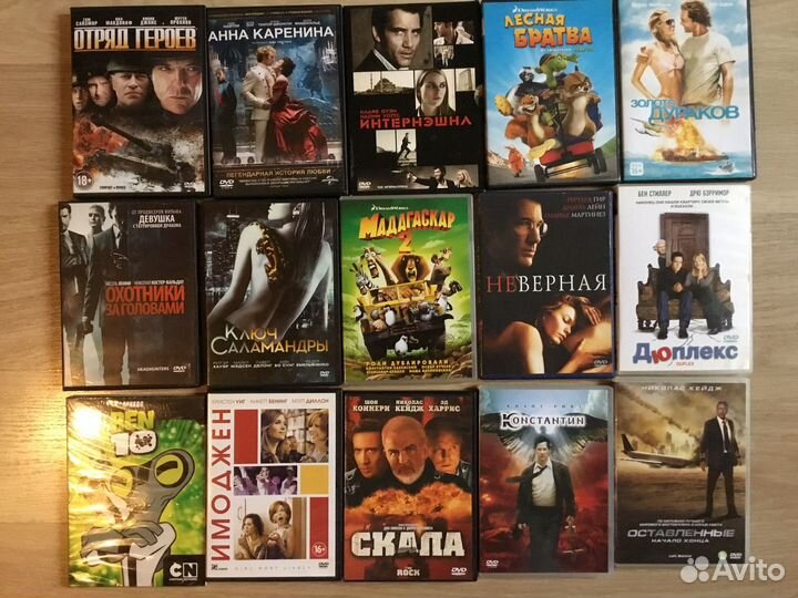 DVD лицензионные 50р