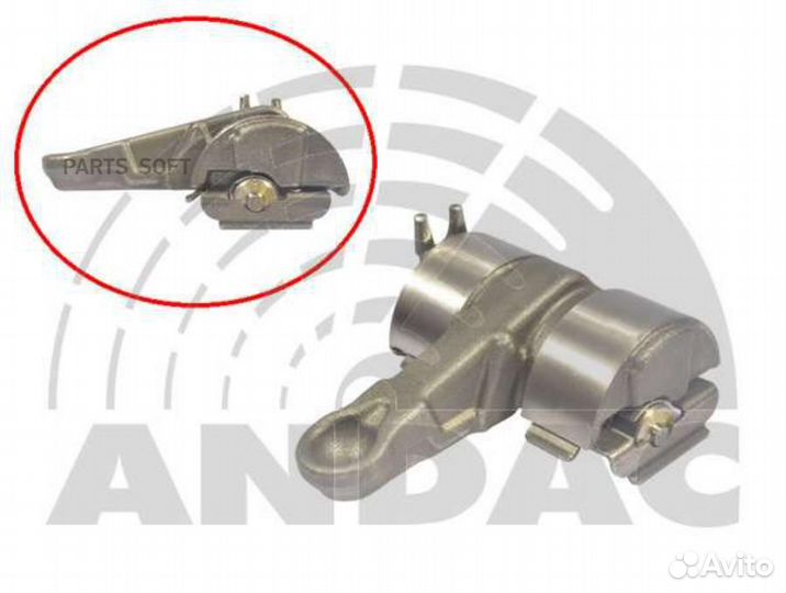 Andac 081010120 Рычаг суппорта (knorr SN6)
