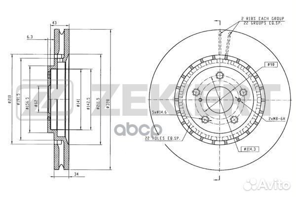 Диск торм. перед. Lexus RX 350/450H 08- bs-5906