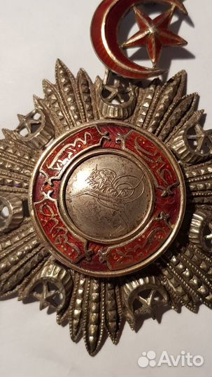 Турция до 1918г. Орден Меджидие 4 ст