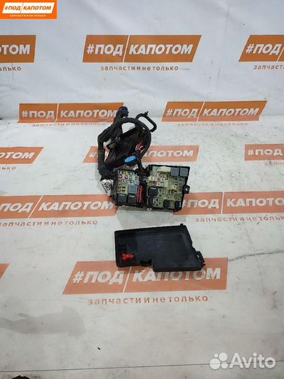 Блок предохранителей Ford Focus 3 2011