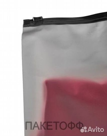 Пакеты Zip lock 17*25см (зип лок) черные Тольятти