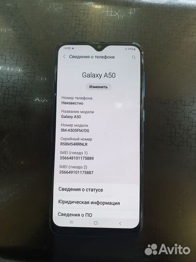 Samsung Galaxy A50, 6/128 ГБ
