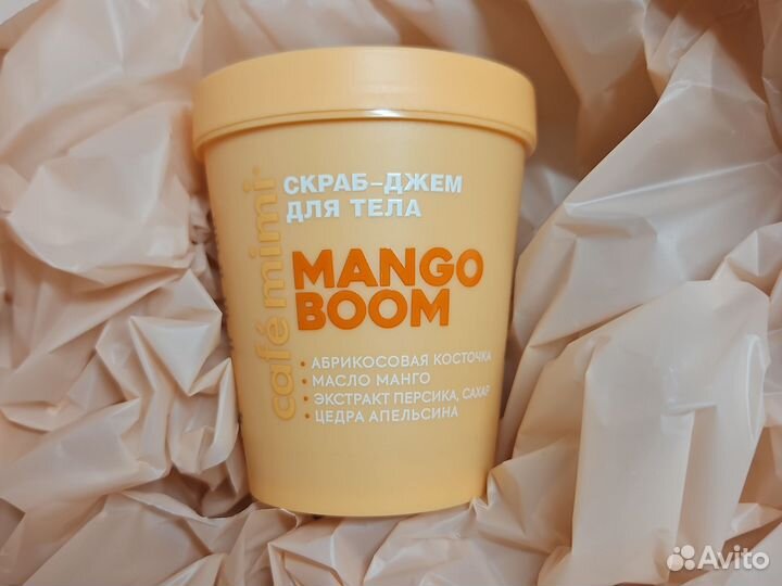 Cafe mimi mango boom сраб-джем для тела