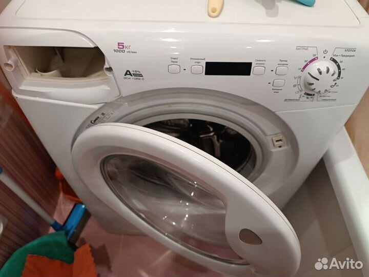 Стиральная машина на запчасти