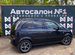 Opel Meriva 1.6 MT, 2007, 220 000 км с пробегом, цена 429499 руб.