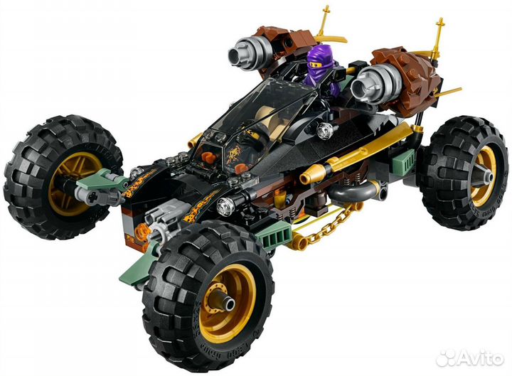 Lego Ninjago 70589 