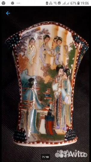 Ваза Китай,пепельницы,шкатулка,подсвечник