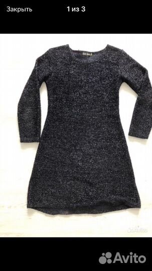 Пакет с одеждой для женщин (42-44). Весна лето