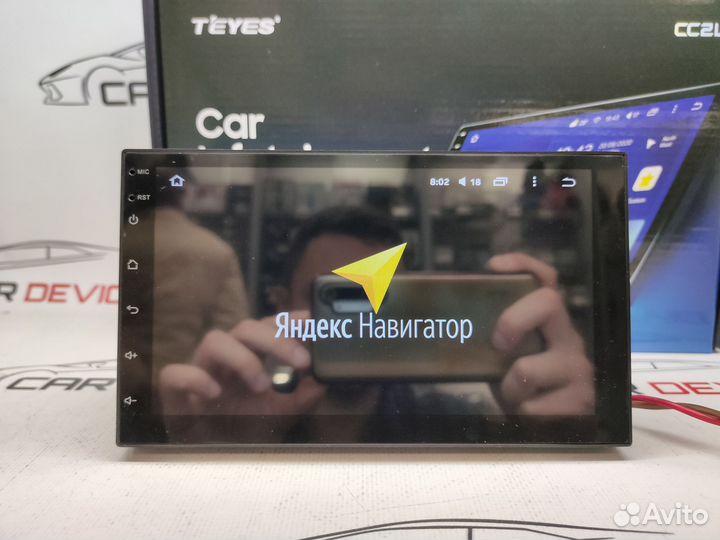 Магнитола Универсальная Teyes 7 Дюймов