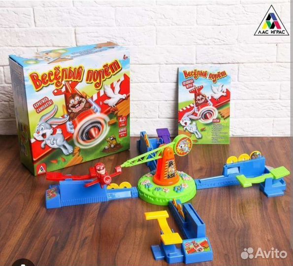 Настольная игра Весёлый полёт