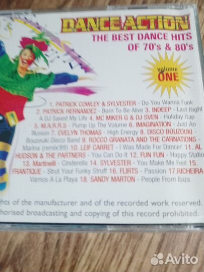 Музыкальные cd диски