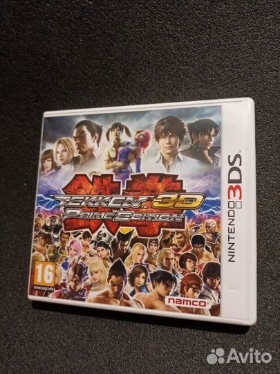 Tekken 3d 3ds Prime Edition