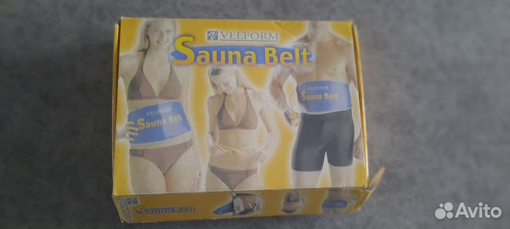 Пояс для похудения