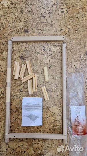 Пяльцы рамки к клипсами 45*30