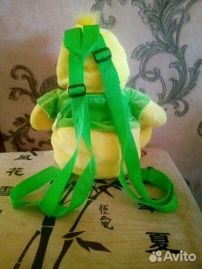 Рюкзачок детский