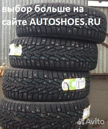 Nokian Tyres Nordman 7 195/55 R16