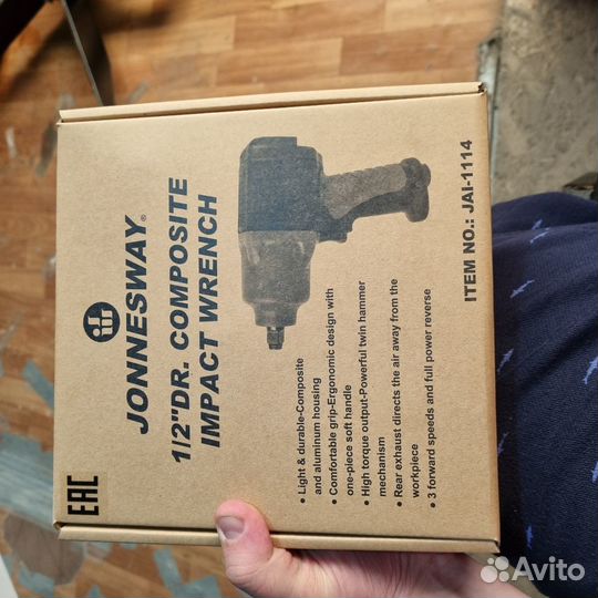 Гайковерт пневматический jonnesway