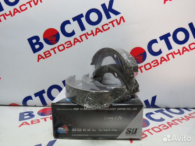 Колодки тормозные sbnagamochi BS25394