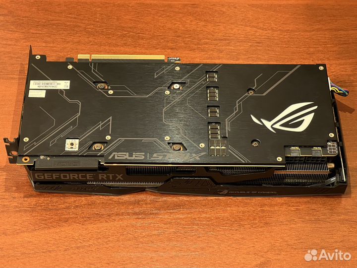 Asus RTX 2070 Super ROG Strix