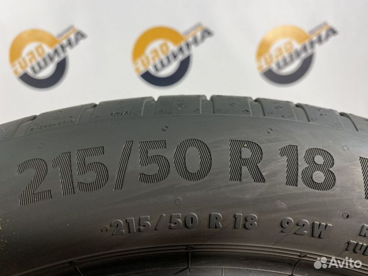 Continental ContiEcoContact 6 215/50 R18 95W