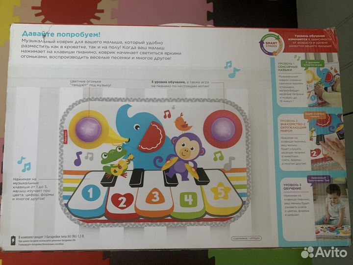 Коврик пианино для малышей fisher price