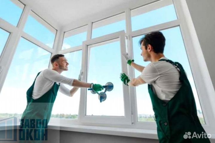 Пластиковые окна на заказ