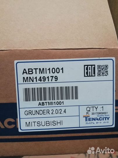 Натяжитель Tenacity MN149179 Mitsubishi outlander