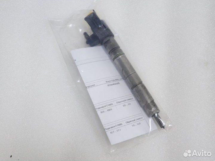 Форсунка 9X2Q9K546DB Land Rover