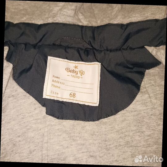 Комбинезон осень 68