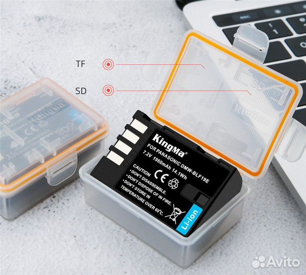 2 аккумулятора Panasonic BLF19+зарядка Kingma