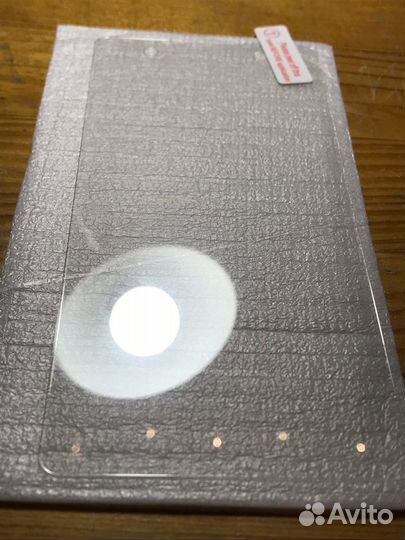 Защитное стекло для sony Xperia E5