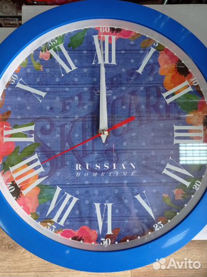 Часы настенные