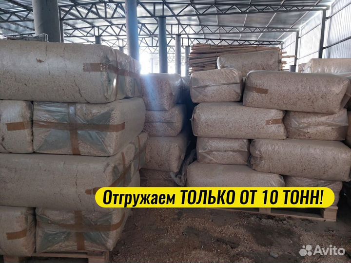 Опилки липа, в мешках