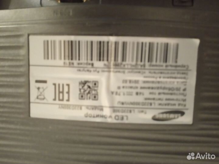 Монитор samsung