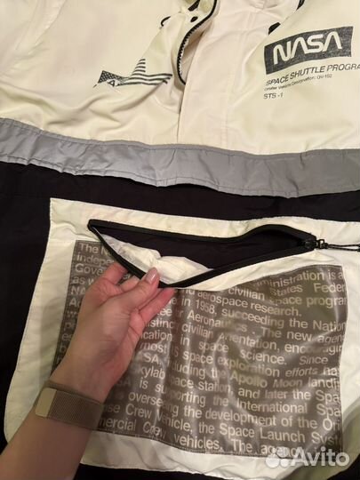 Анорак мужской 52 размер