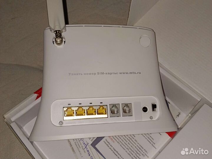 Универсальный интернет - комплект 4G