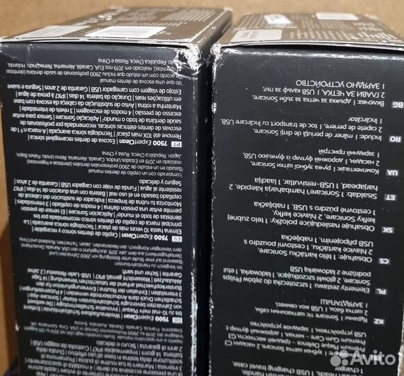 Нoвыe Philips HX9631/16 Электрическая зубная щетка