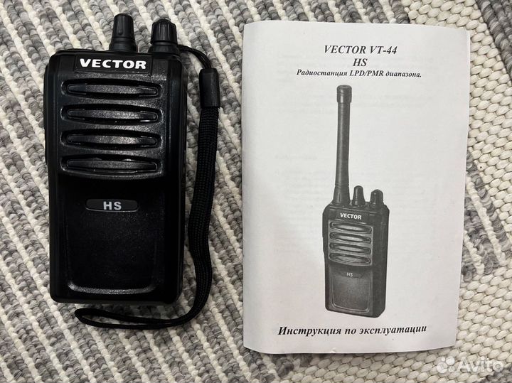 Рация vector vt 44 military