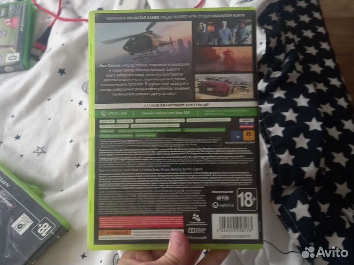 Игра для приставки xbox 360