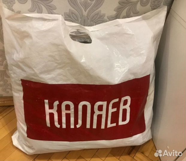 Женские вещи пакетом 48 50