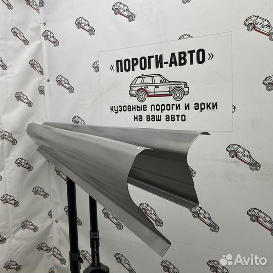 Кузовные ремонтные пороги Chevrolet Aveo T250