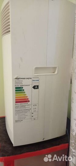 Мобильный кондиционер