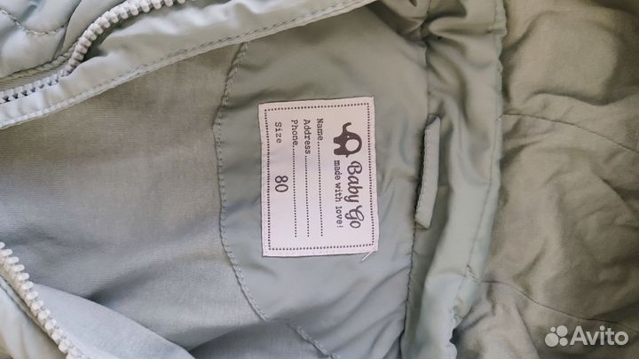 Комбинезон весна-осень