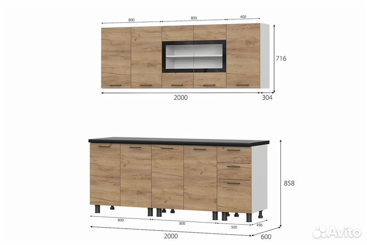 Кухонный гарнитур аризона(2м)