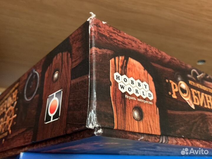 Настольная игра Робинзон крузо