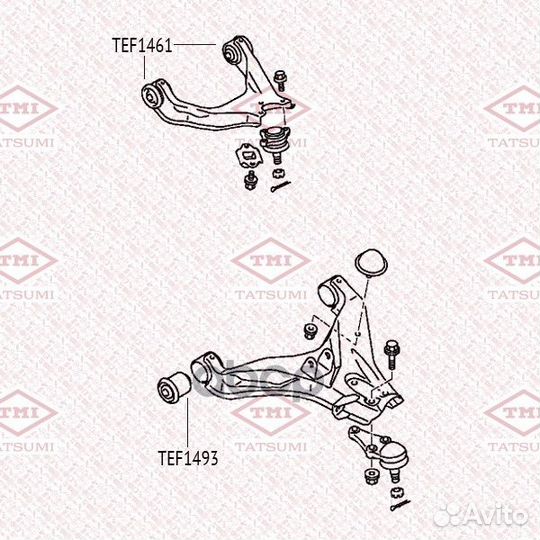 Сайлентблок рычага подвески TEF1461 tatsumi