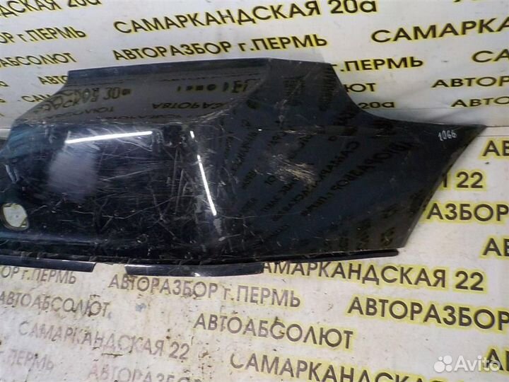 Бампер задний Volvo S80 II 2006-2016