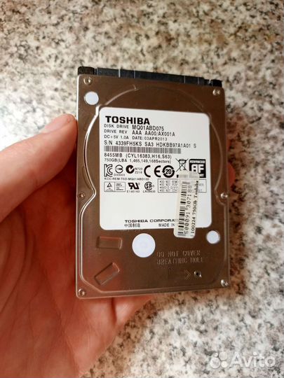 Жесткий диск на 750gb